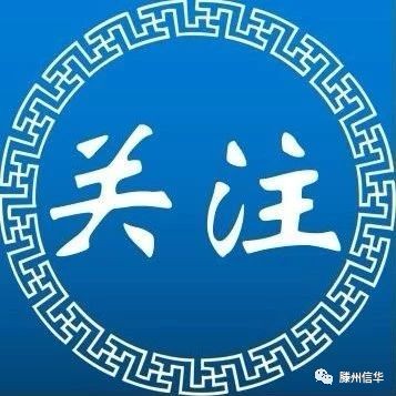 住建部發(fā)布6項(xiàng)國家標(biāo)準(zhǔn)和9項(xiàng)行業(yè)標(biāo)準(zhǔn)，多項(xiàng)與我們息息相關(guān)！