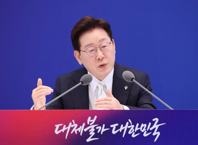 한국 정치
