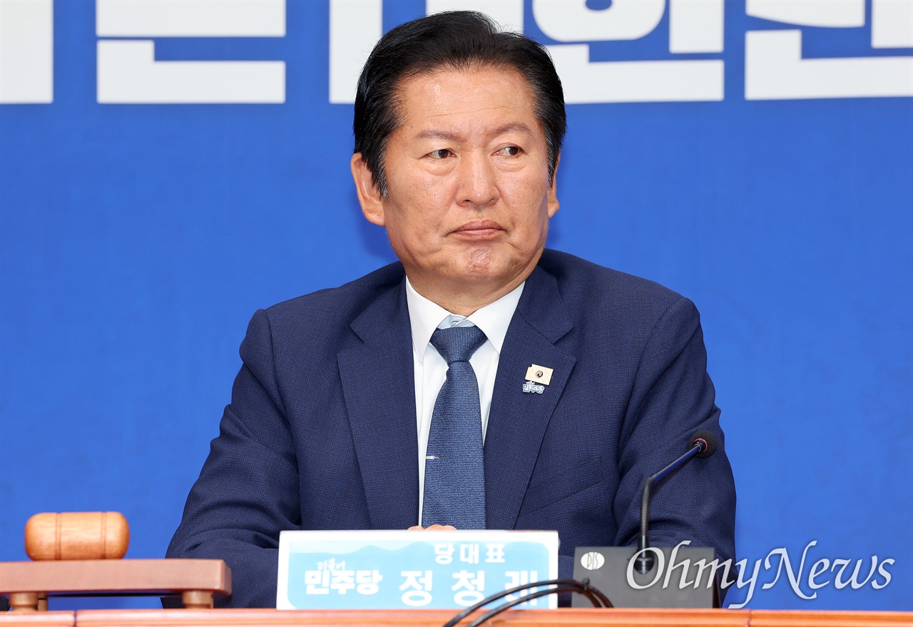 정청래