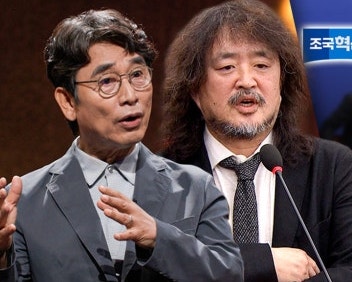 유시민